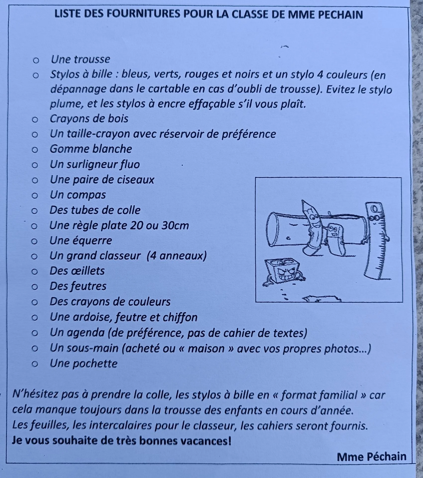 Fournitures